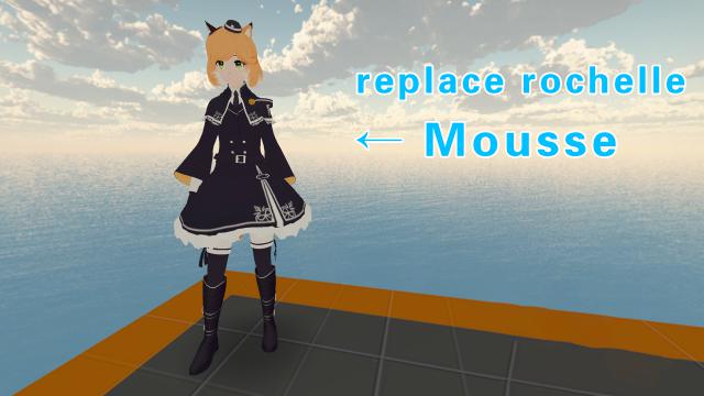 Arknights Mousse（明日方舟 慕斯）replace rochelle