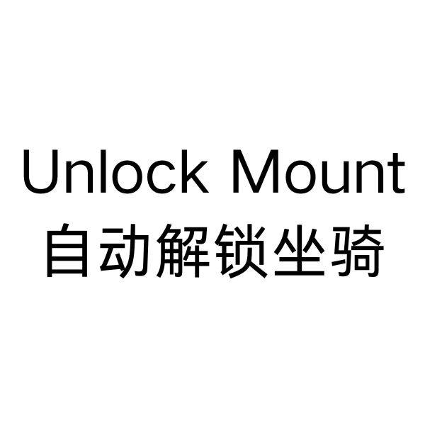 Unlock Mount