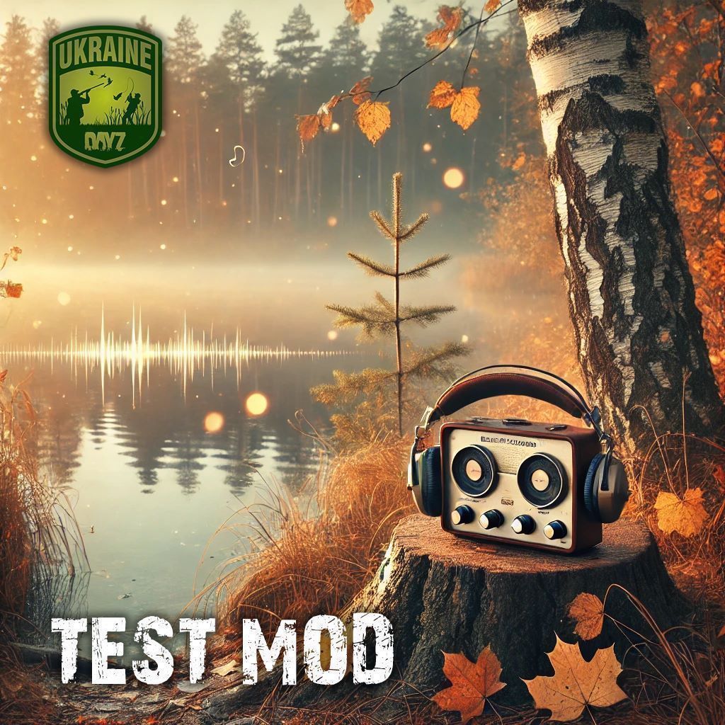 UA-Fish-Hunter-Mus-TEST