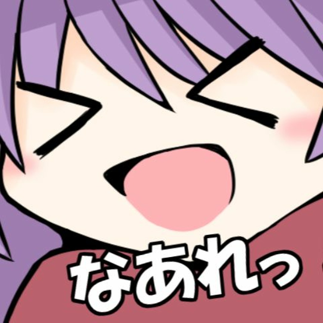進め！イッスン軍団 -Rebellion of the Dwarfs-