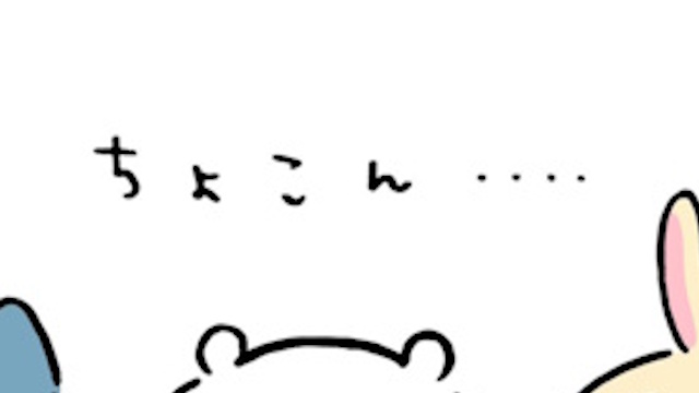 ちい(自主規制)わ アクセサリー