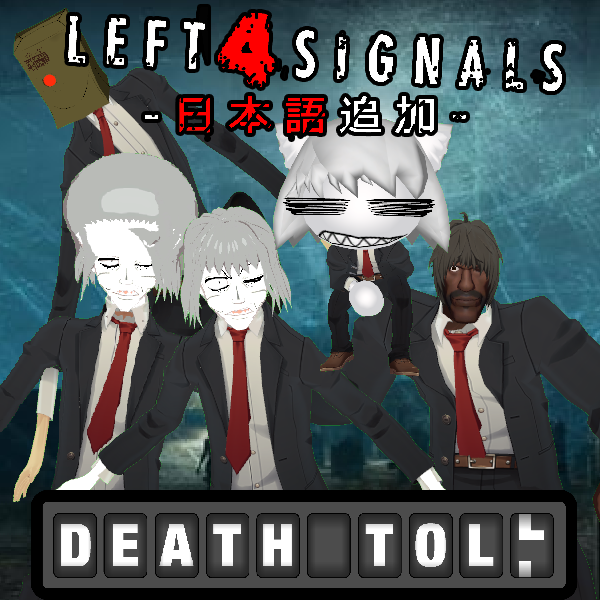 Tohru Adachi as Unique Church Guy Special Infected (Red Eyes) preview