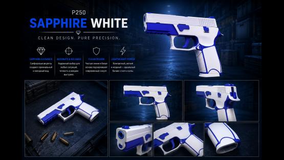 P250 | Sapphire White
