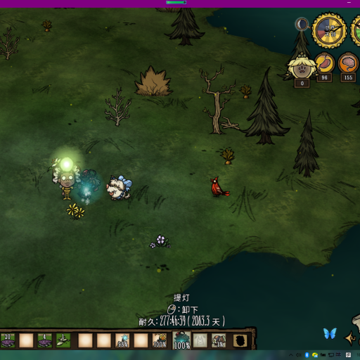 火把，提灯，矿工帽无限耐久 – Don't Starve Together Mod