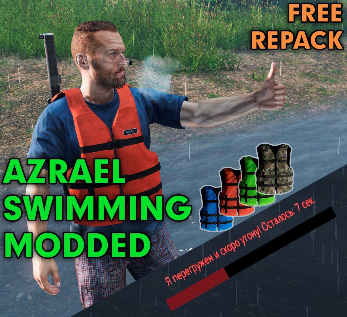AzraelSwimOverload