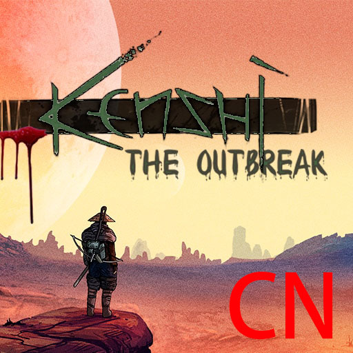 The Outbreak CN
