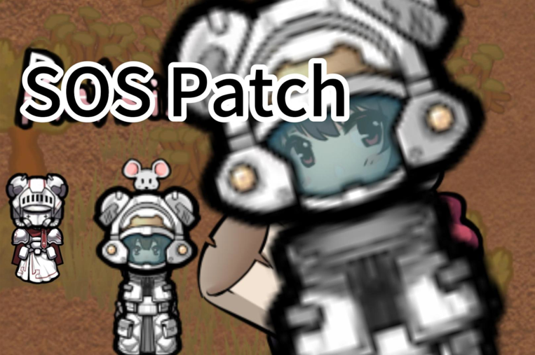 Ratkin SOS Patch