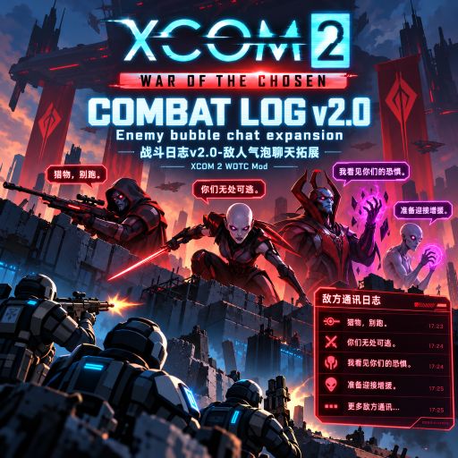 Combat Log v2.1-Enemy bubble chat expansion preview