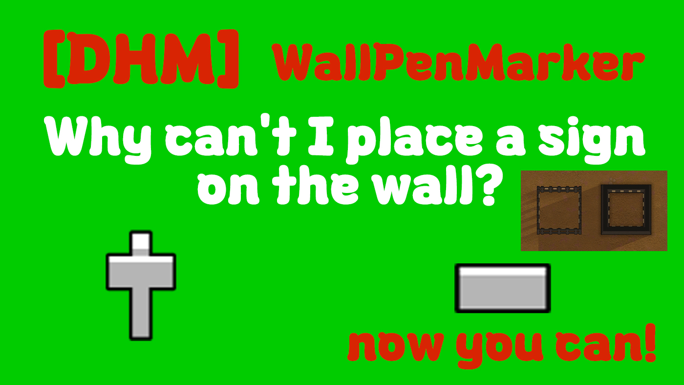 [DHM]Wallpenmarker