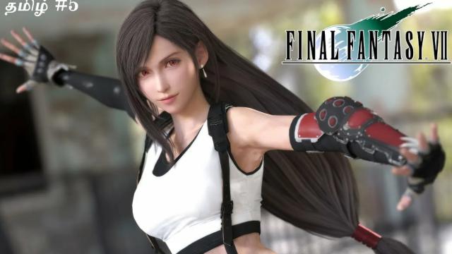 (R18)  Tifa Lockhart (Final Fantasy)  Pc 
(Reuploaded) preview