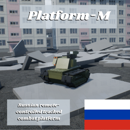 Platform M