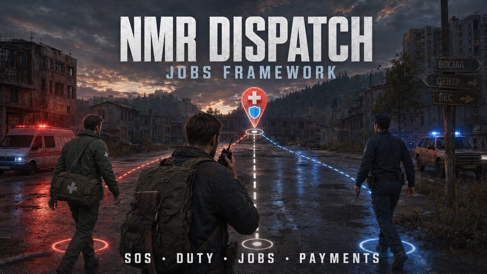 NMR Dispatch