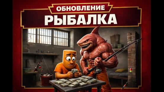 ПОБЕГ ИЗ ТЮРЬМЫ • JAILBREAK CS2 – Counter-Strike 2 Mod