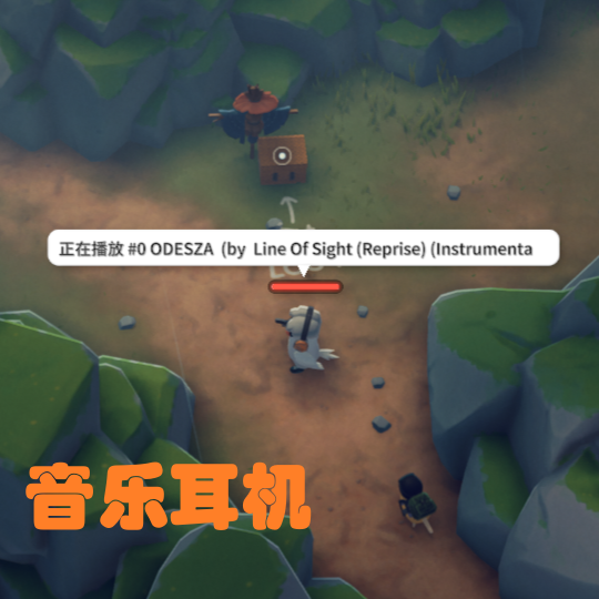 音乐耳机 True Music