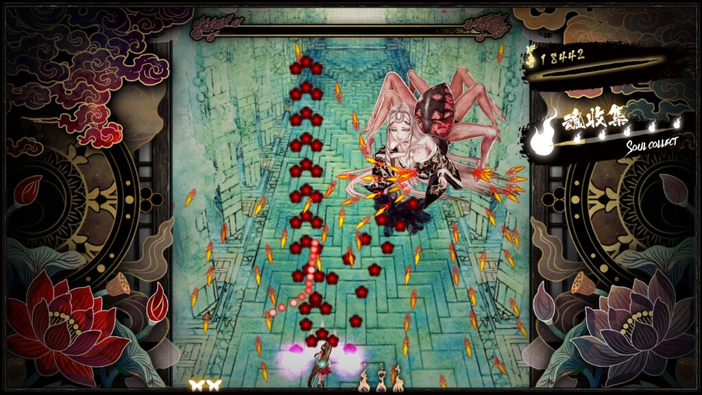Steam Community :: Shikhondo(食魂徒) - Soul Eater
