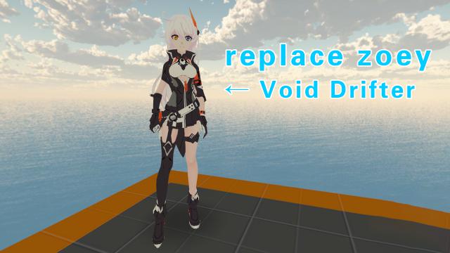 Honkai Impact 3 Kiana-Void Drifter（崩坏三 琪亚娜-天穹游侠）replace zoey