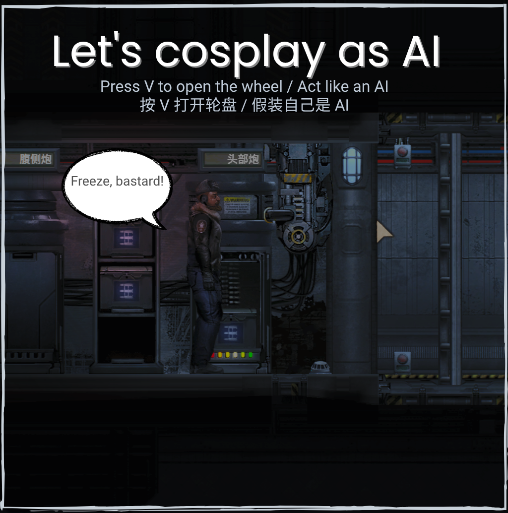 Let's cosplay as AI