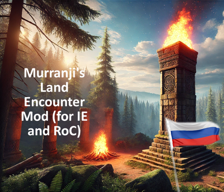 Русификация Murranji's Land Encounter Mod (for IE and Roc)