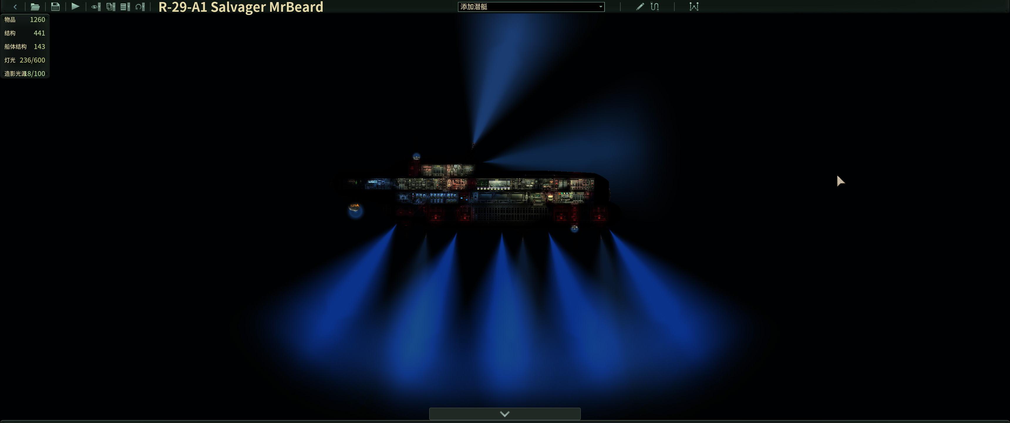R-29-A1 Salvager MrBeard 打捞者胡子先生 – Barotrauma Mod