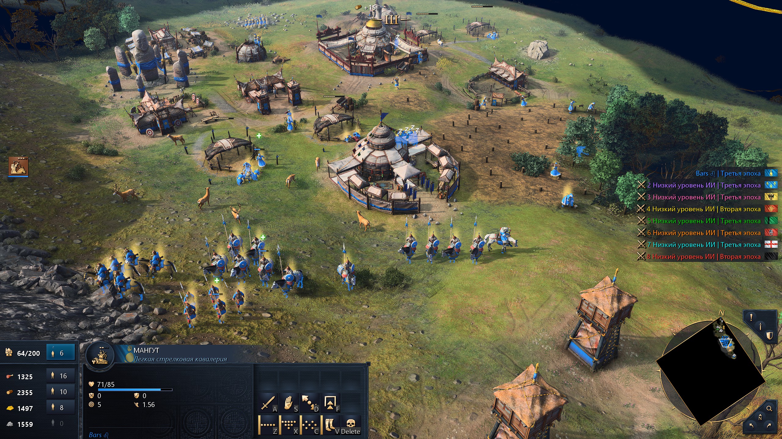 Геймплей Age of Empires IV