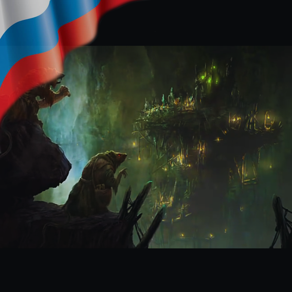 Русификатор Skavendom [1.0] - Undercity, Food, Skaven Corruption & Systems Overhaul
