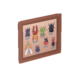 Beetle Board