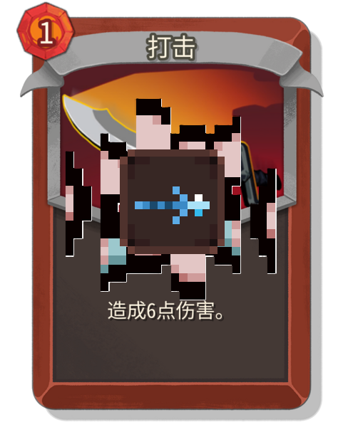 东尼算法：卡牌编辑 Auto Anthony: Card Tinkering preview