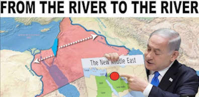Israel promised land 3000 Years ago