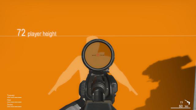 COD16 SCAR-ADS V2 Compressed
