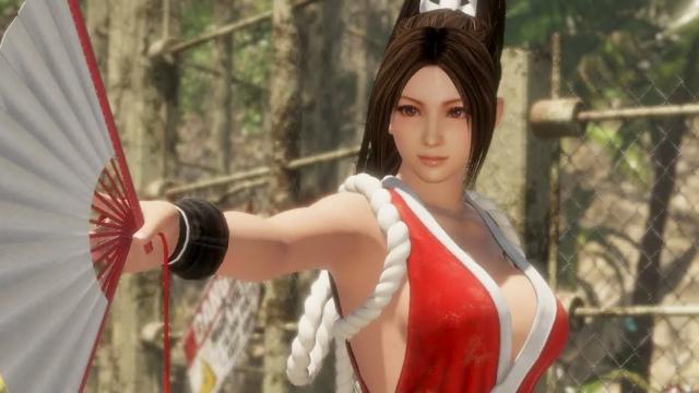 R-18 Mai Shiranui (Dead or Alive) animated Pills