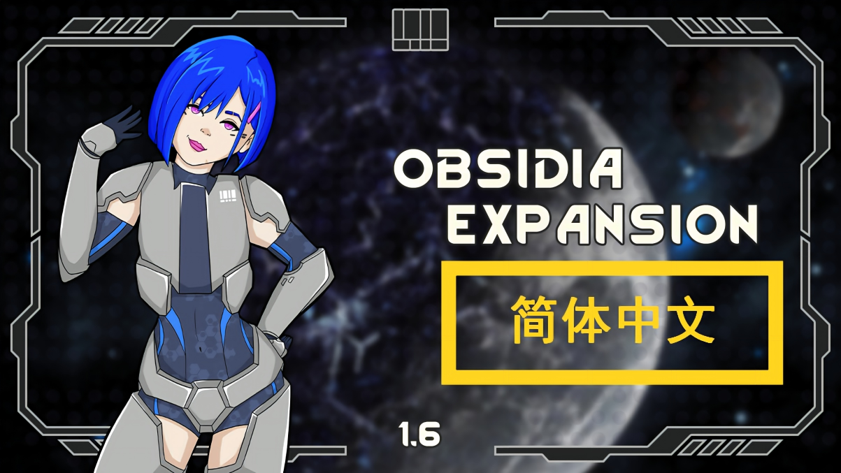 Obsidia Expansion_ZH