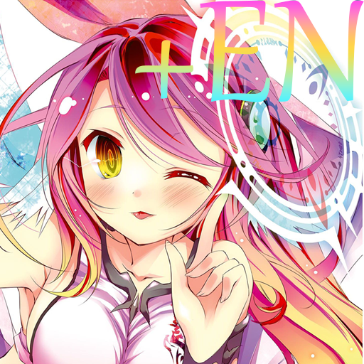 NGNL Gibril English Translation