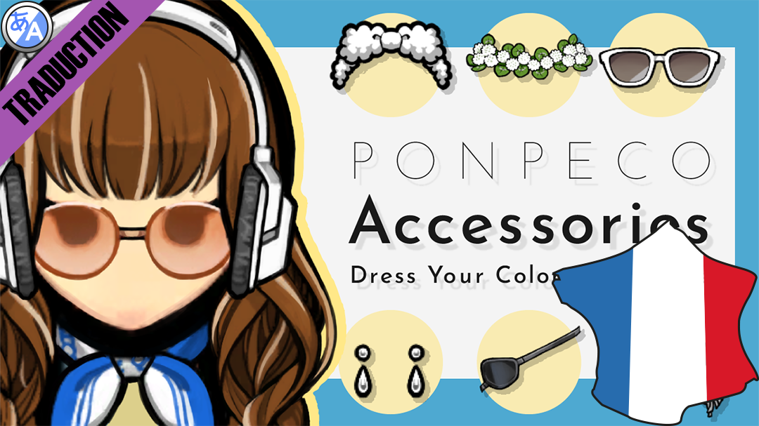 Ponpeco Accessories [Fr]