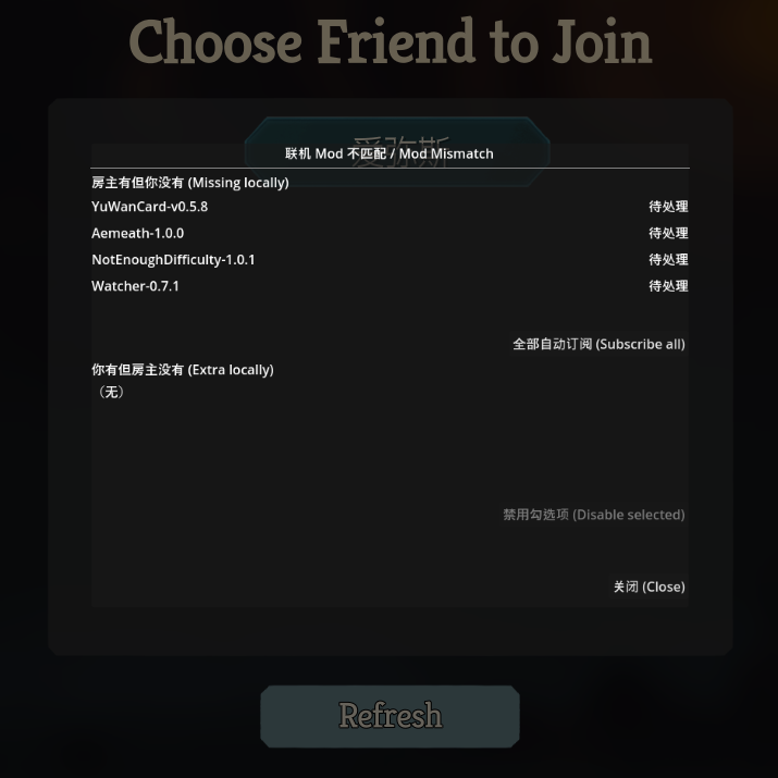 AutoModSubscriber