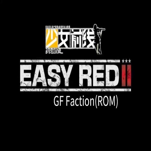 ER2罗马尼亚阵营(但是少前) preview