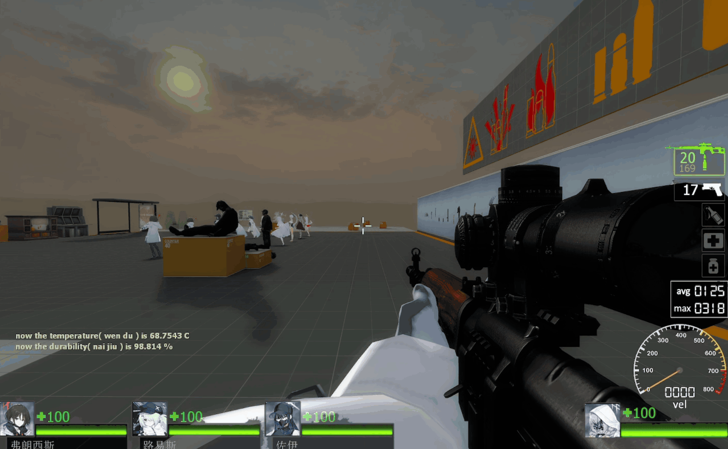 [v1.0] equipable dump stock(special ammo box version) 可装备的撞火枪托（特殊弹药盒版本）