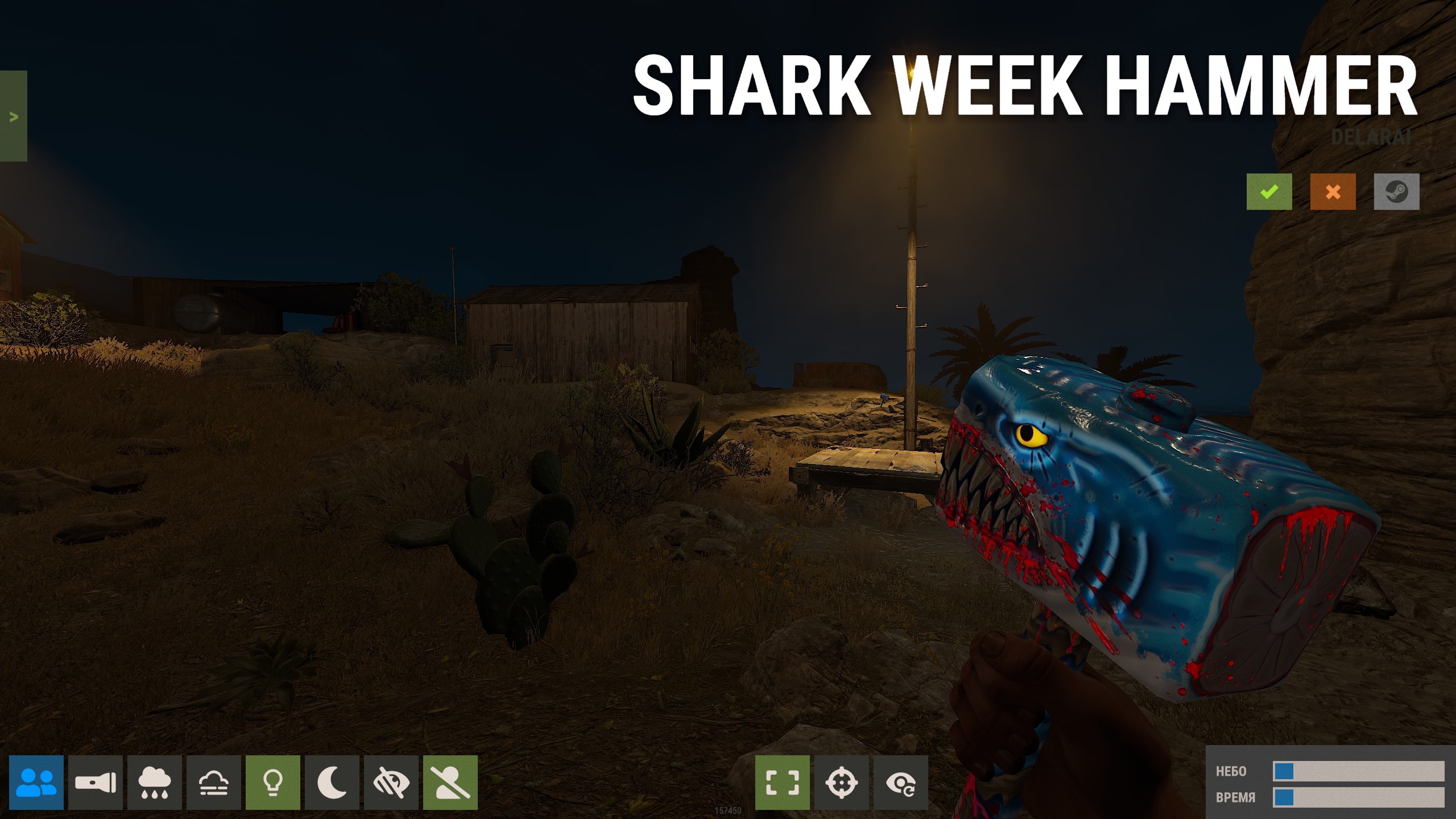 Global Warfare 4 Hammer thumbnail 6