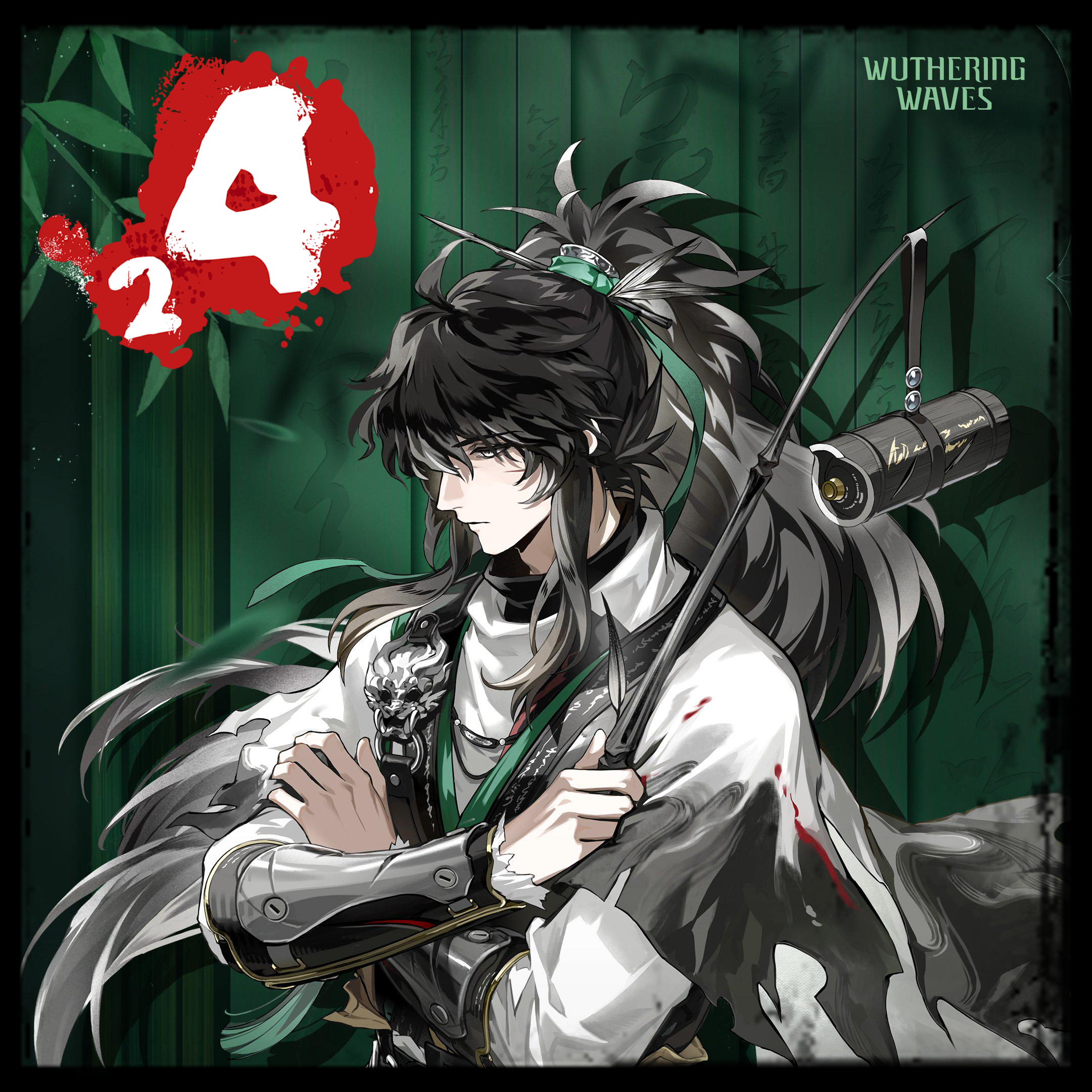 Wuthering Waves - Qiuyuan - Nick
