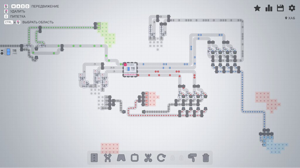 Steam 社区:: 异形工厂（Shapez）