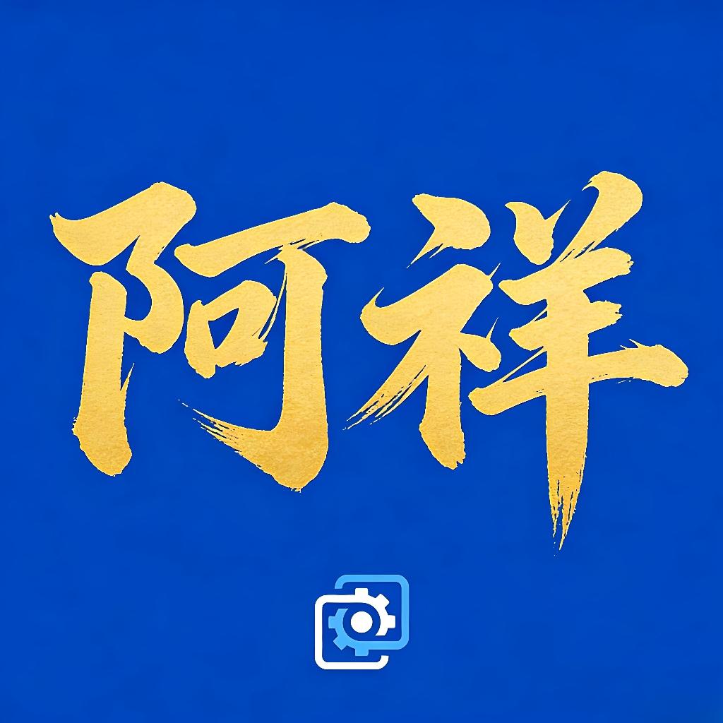 AI-蝴蝶-穿越火线-定制代发