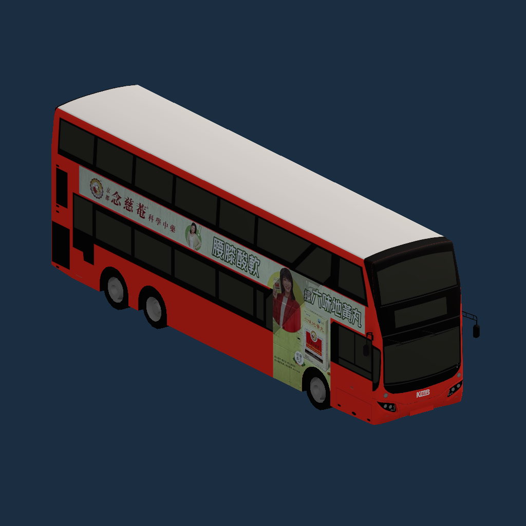 V6X43 XE1324