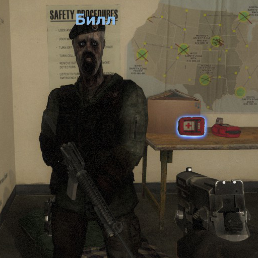 Doppelganger Bill - Bill
