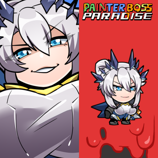 NAMAKIRIDIANA