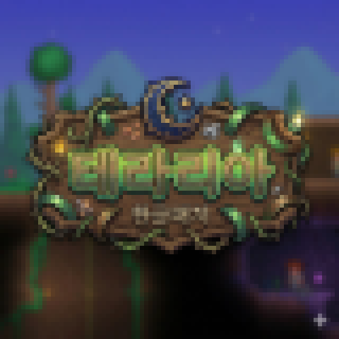TerraRPGEmblem_kr – tModLoader Mod