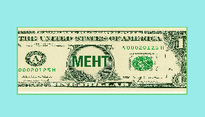 MEHT DOLLAR