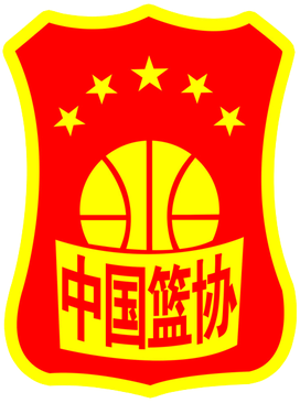 National Basketball League of China