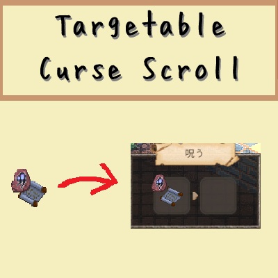 Targetable Curse Scroll