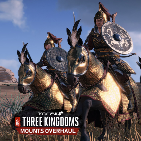 Horse Equipment Overhaul | 给马匹装备马铠
