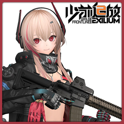 Girls Frontline 2 - Soppo [M4 SOPMODII] 3 Pack Playermodels & NPCs