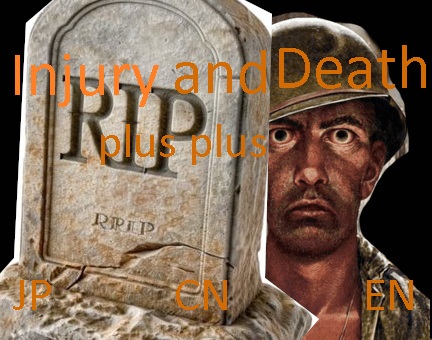 [CWL]Injury_And_Death_plusplus